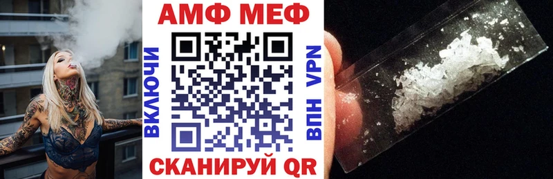 OMG ссылки  Всеволожск  АМФЕТАМИН 98% 