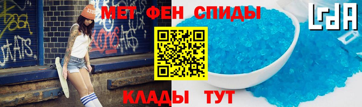 ГЕРОИН Всеволожск