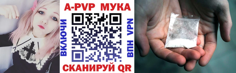 Alfa_PVP VHQ Всеволожск