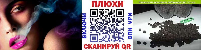 Гашиш VHQ  наркота  ОМГ ОМГ вход  Всеволожск 