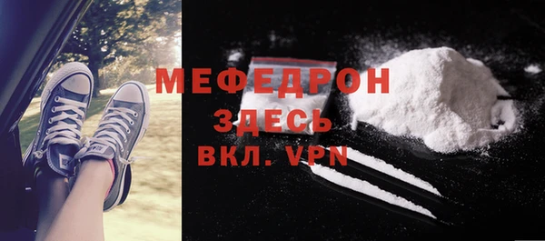марки nbome Ростов