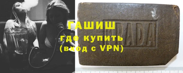 ешки Алзамай