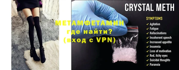 кокаин премиум Алексин