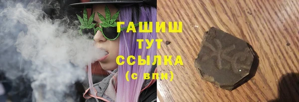 ешки Алзамай