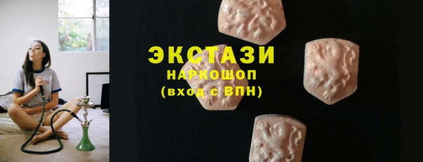 скорость Алексеевка