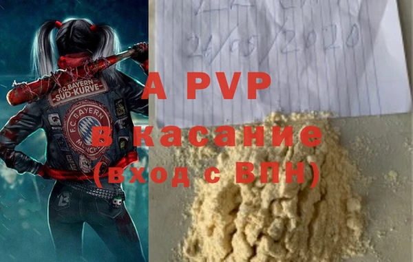 скорость Алексеевка
