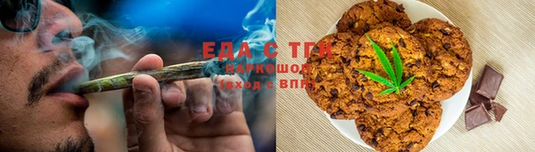 скорость Алексеевка