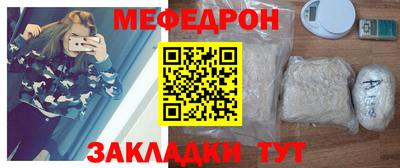 герыч Бугуруслан