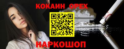 герыч Бугуруслан