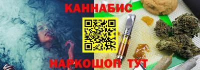 альфа пвп Беслан