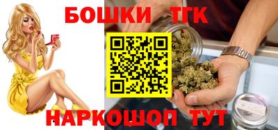 spice Бузулук