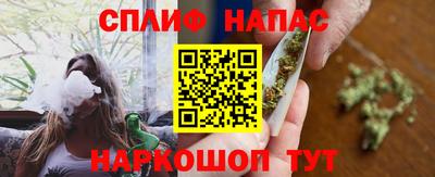 МДМА Бийск
