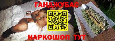 spice Бузулук