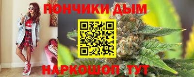 spice Бузулук