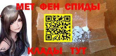 герыч Бугуруслан