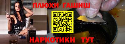 герыч Бугуруслан