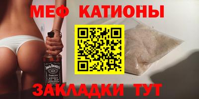 spice Бузулук