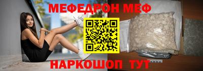 spice Бузулук