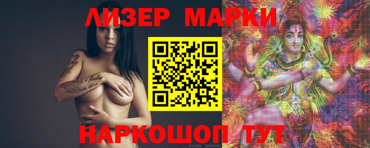 Лсд 25 экстази ecstasy  Вход с VPN  Всеволожск  LSD-25 экстази ecstasy 