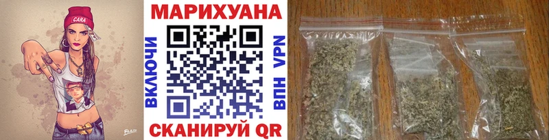 МАРИХУАНА сатива Всеволожск