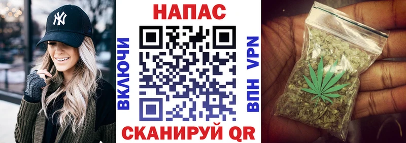 цена   Всеволожск  Марихуана план 